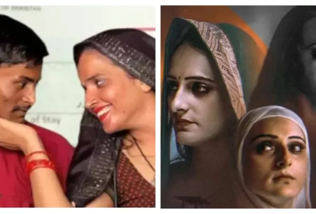 seema haidar new song