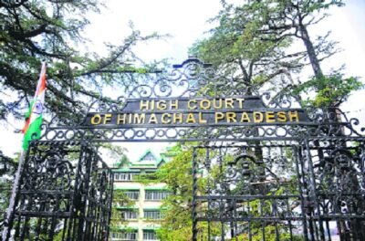high court
