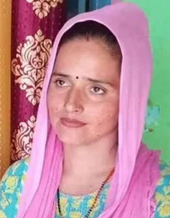 seema haider