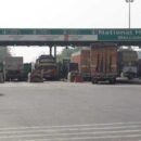 Toll Plaza