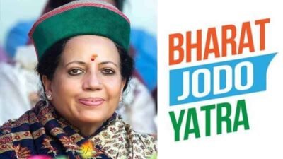 bharat jodo yatra
