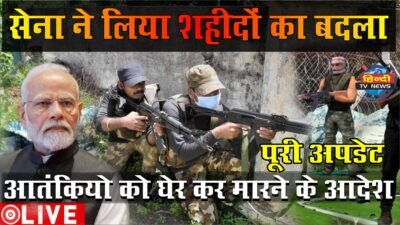 Anantnag encounter live news today