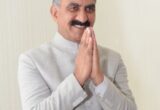 Cm Himachal