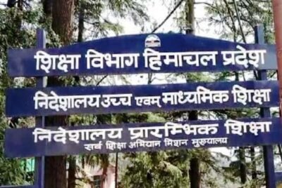 Education