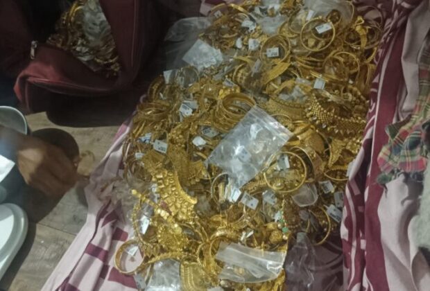 Gold
