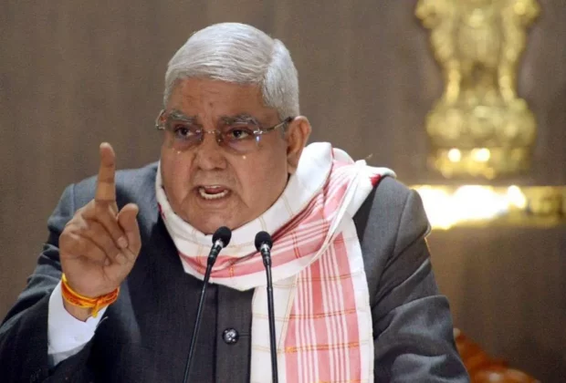 India Vice President