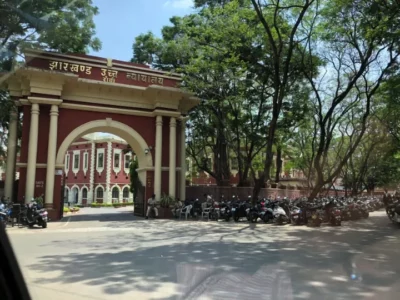 Jharkhand court