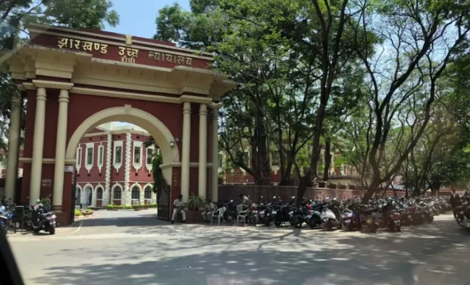 Jharkhand Court