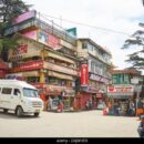 Kangra News