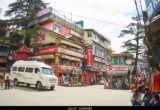 Kangra News