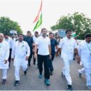 Rahul