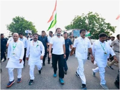 Rahul
