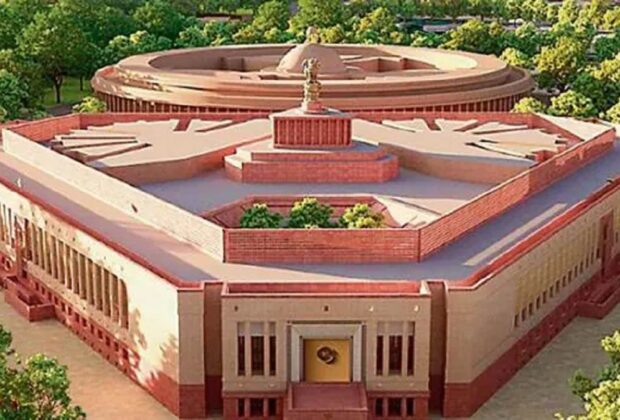 Sansad