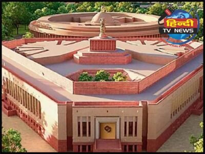 Sansad bahwan new buiilding