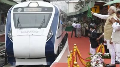 Vandematram train