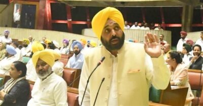 Vidhan sabha