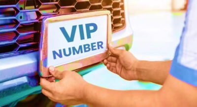 vip car number