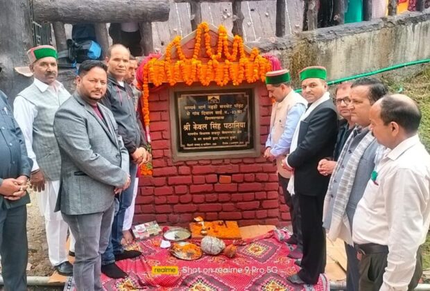 dharmshal travel spot