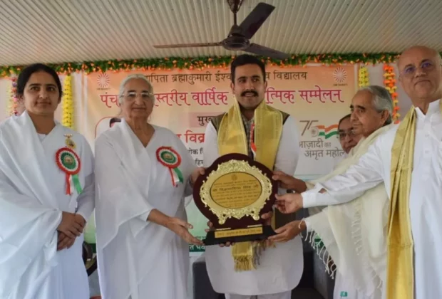 30 10 2023 Himachal News 23568489