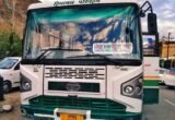 HRTC BUS.