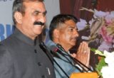 cm sukhu