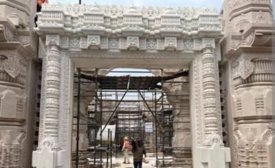 Ayodhya