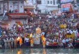 Haridwar