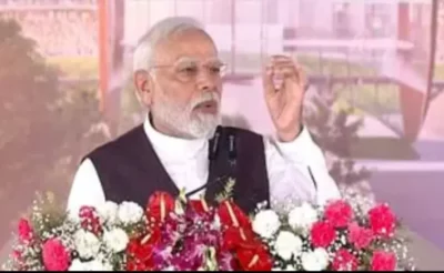 Modi