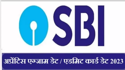03 11 2023 sbi apprentice exam date 2023