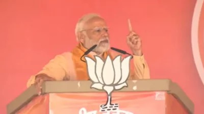 pm