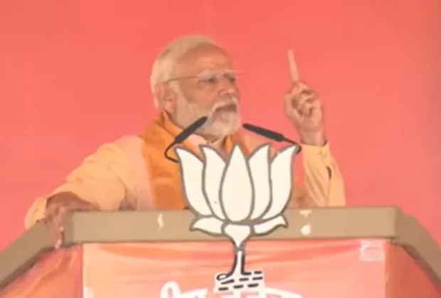pm
