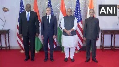 10 11 2023 india america 2 23577392
