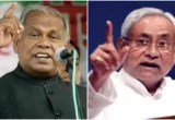 10 11 2023 nitish manjhi