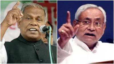 10 11 2023 nitish manjhi