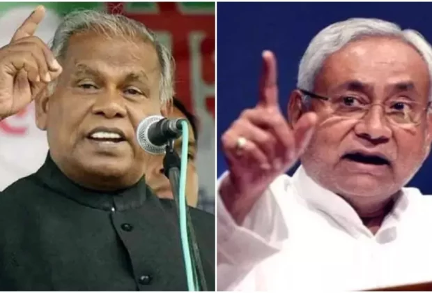 10 11 2023 Nitish Manjhi 23577377