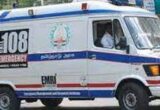 Chamba News