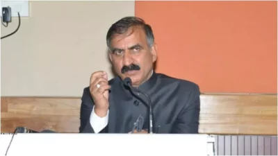 Cm