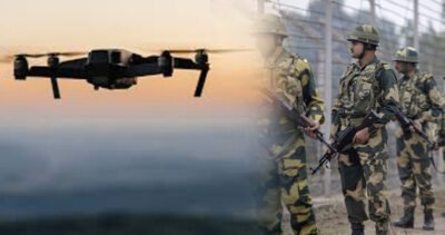 Drone