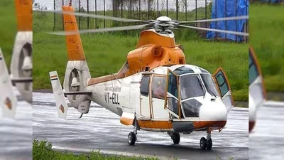 Helicopter