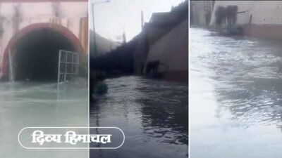 Kullu