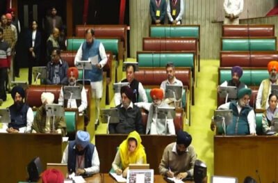 Punjab