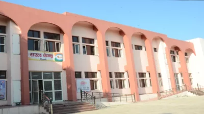 Saral kendra