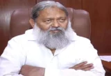 Anil Vij