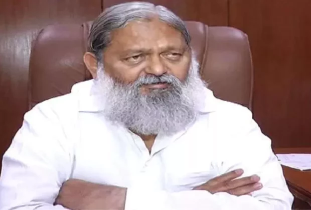 Anil Vij