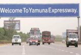 Expressway