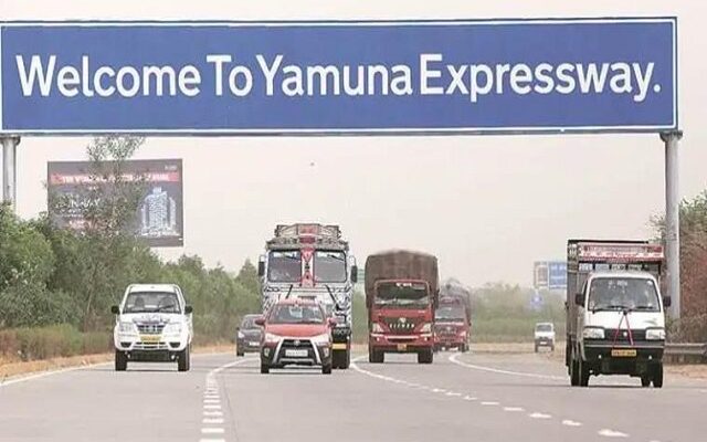 Expressway