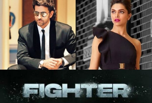 Fighter