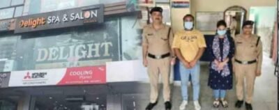 Gurugram