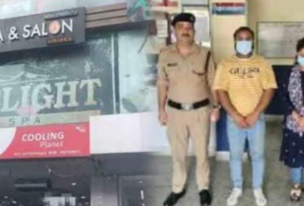 Gurugram