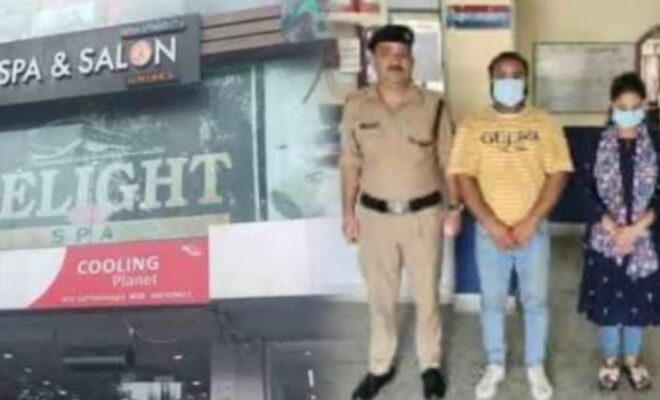 Gurugram